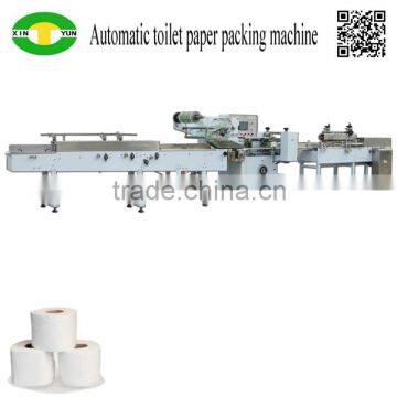 Full automatic toilet paper wrapping machine price