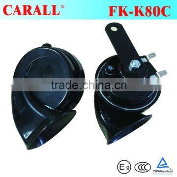 Competitive price for 12V Motorcycle music horn Siren horn FK-K80C