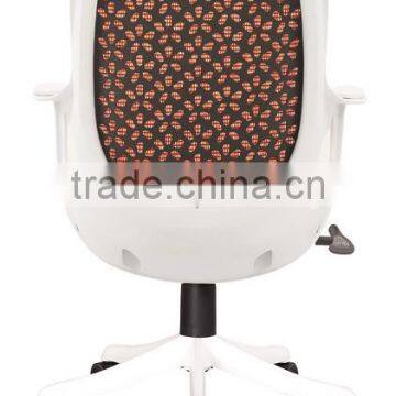 New Style Hot Selling New Fashion Orange Office Chair With Adjustable Armrests photo-2
