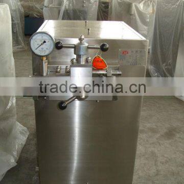 500L/H milk homogenizer