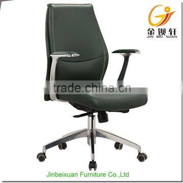 heated Swivel Office Chair JA-17