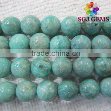 Wholesale only Russian Amazonite Semi Precious stone beads