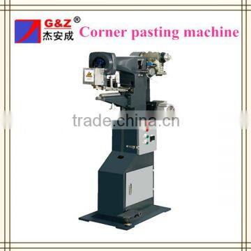 Rigid set up box corner pasting machine