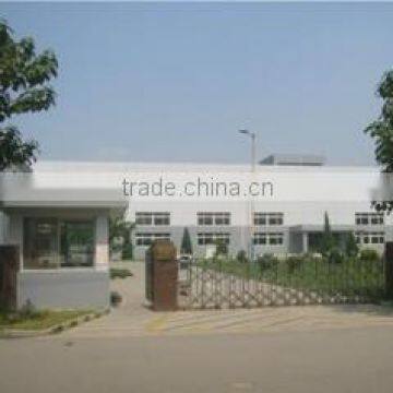 Pujiang Ruida Industry & Trade Co., Ltd.