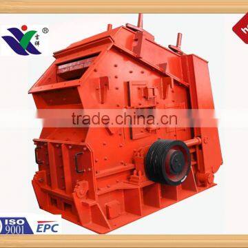Gold Ore Beneficiation Line Impact Crusher
