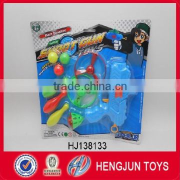 shantou Interesting plastic table tennis toy gun with Frisbee, gyro for sale