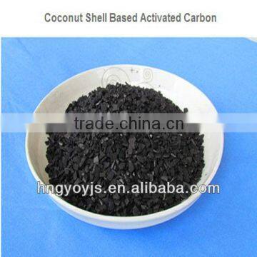 low density make activated carbon coconut shell for gold recovery