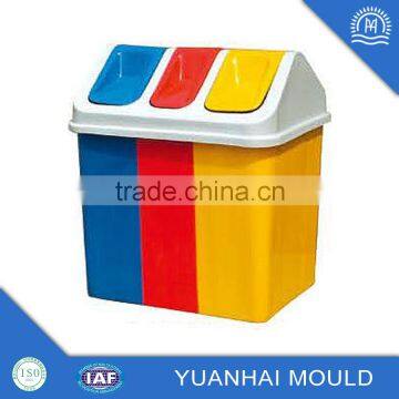 Plastic Waste Bin, Plastic Storage Bins, Plastic Trash Bin