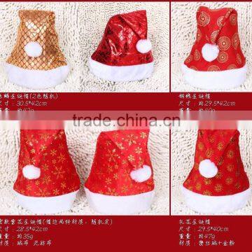 Cheap cute christmas hats,plush xmas hats/Funny new design Christmas hat,Santa clause hat