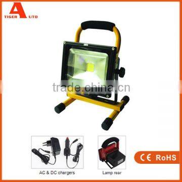 CE ROHS Wholesale Rechargeable Waterproof IP44 20W High Power LED Floodlight