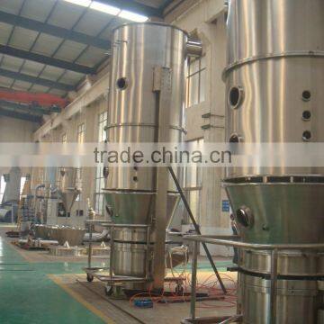 Food industry fluid bed granulator