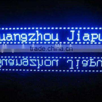 scrolling text led sign board