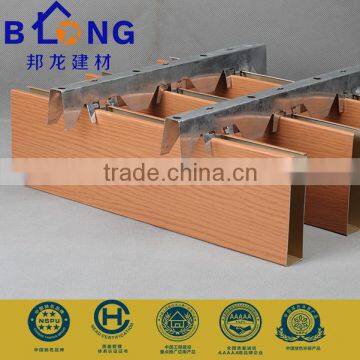 Wood grain baffle suspended aluminum ceiling