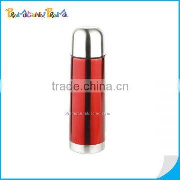 Vacuum flask mug