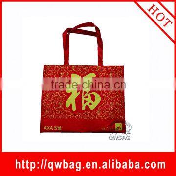 Reusable cheap laminated laser non woven bag direct from factory