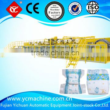 New Design Embossing and Wrapping Baby Diaper Machine