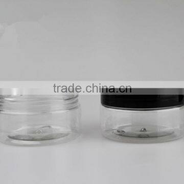 small plastic cosmetic packing jar