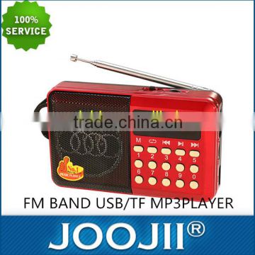 FM BAND USB/TF MP3PLAYER