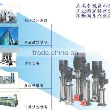 Vertical Multistage Centrifugal Pump