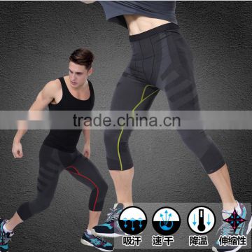 New Men's Sport FitnessTraining Slim Pants