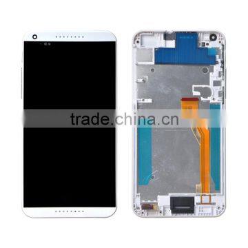 Wholesale Price LCD Display And Touch Screen Digitizer For HTC Desire 816 , LCD Screen For HTC Desire 816 - White