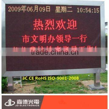 Led Road Signs Striped Outdoor Led Sign photo-3