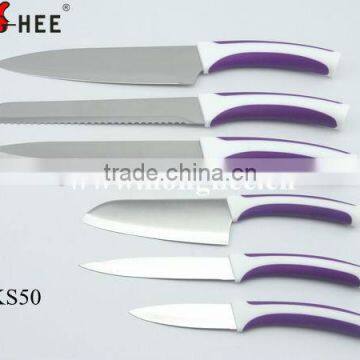 Colorful Handle Purple Cutlery Set