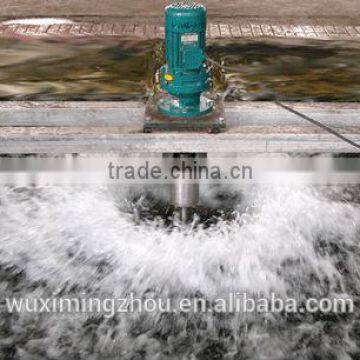 DS floating surface aerator