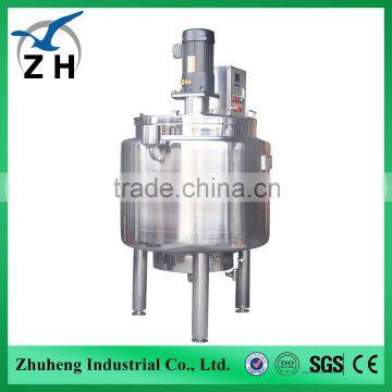 jacketed mixing tank,juice mixing tank,cosmetic mixing tank