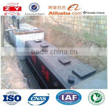 ISO9001 standard stainless steel sanitary waste water treatment machine for mini water treatment plant