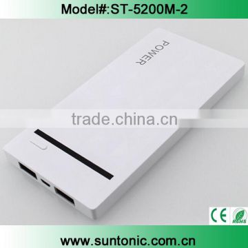 Factory lower price portable power bank 5200mah with high quality