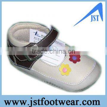 Baby Shoes
