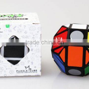 LANLAN Mask Cube