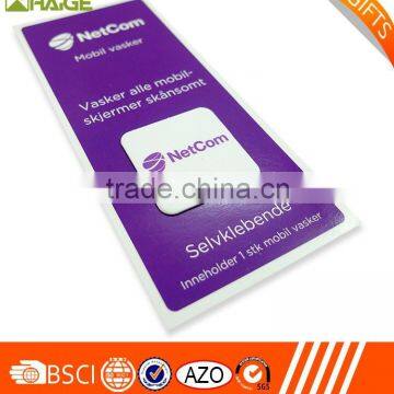 Colorful Microfiber Mobile Sticker photo-5