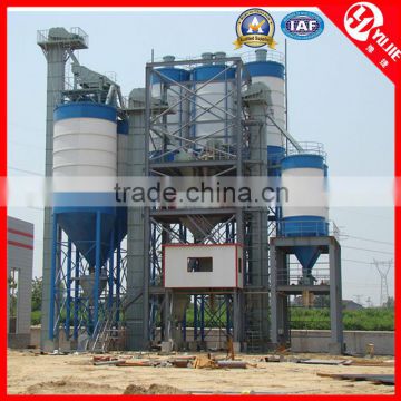 Hot sale with ISO BV SGS certificate 50 ton automatic dry mortar production line