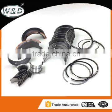 engine rod bearing 1500 for Audi Turb