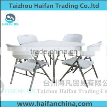 high durable HDPE 2.8FT white square folding dining table /hot sell square plastic dining room table