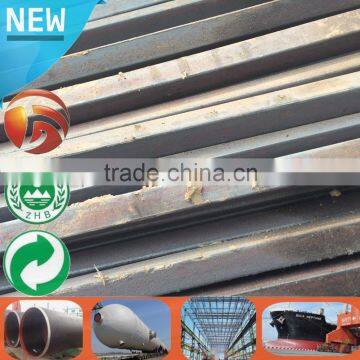 16mm Square Steel Bar Construction Steel Props Square Bar 25x25 of ms Square Bar