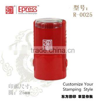 Plastic Self inking stamp 25mm for teacher stationery stamp