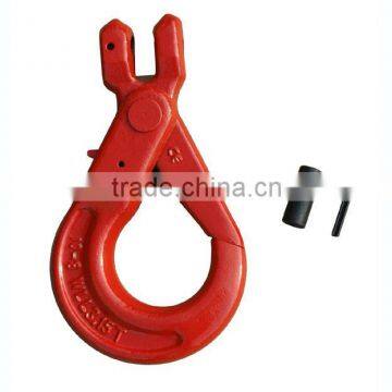 G80 European type clevis self-locking hook