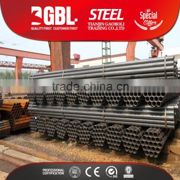 Thin wall welding steel pipe latest price