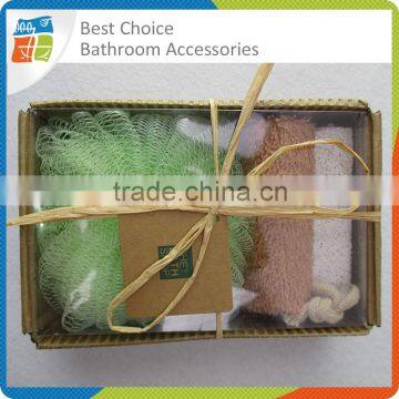 Eco-Friendly Bath Accessory Set