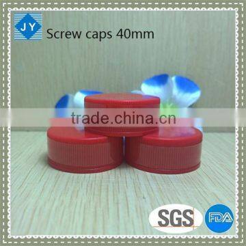 40mm manufacturer pp screw caps for cleanser shampoo toiletries olive oil essential oil