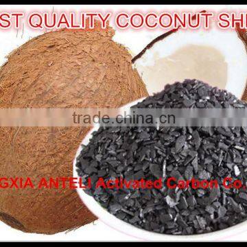 Coconut Shell Activated Carbon for Sale