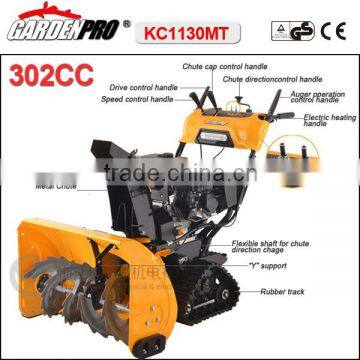 11HP Gasoline Caterpillar Snow Thrower (KC1130MT)