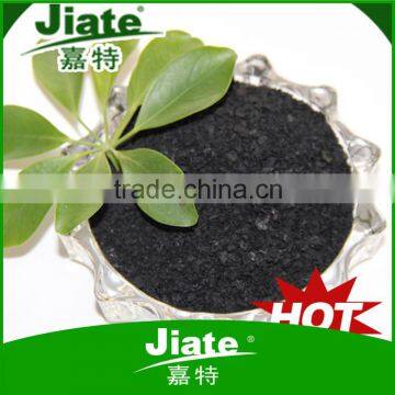 2016 hot sale seaweed foliar fertilizer