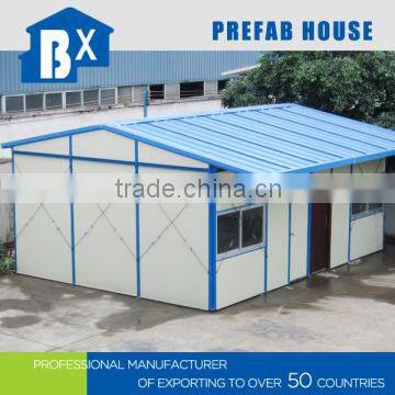 House prefabricated made in China