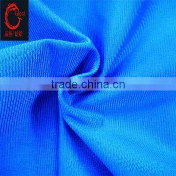 new clinquant velvet tricot/super brush fabric/vioto