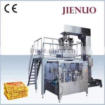 microwave popcorn rice puff bag cream filling packing machine