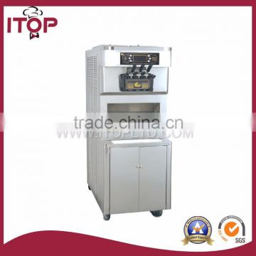 BQL-F7376 Choice by yourself ice cream machine